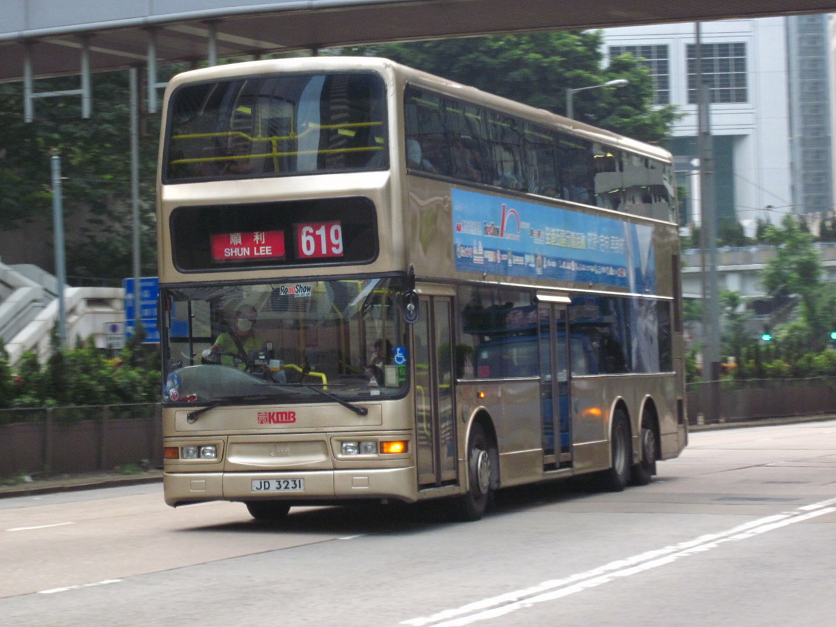 IMG_8038_resize.JPG
