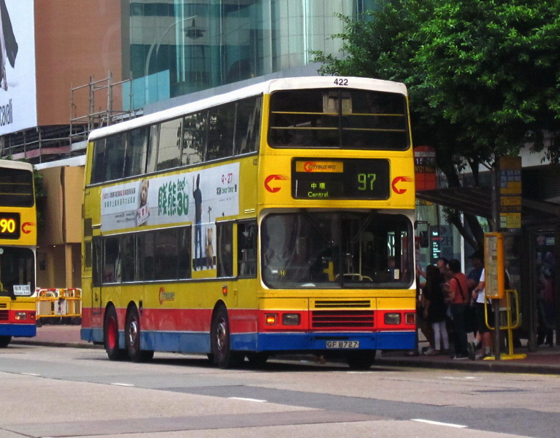 IMG_8098_resize.JPG
