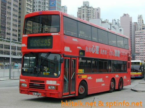 C208-27664-85.jpg