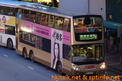 MX6070-57M.jpg