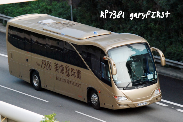 rp7381.jpg