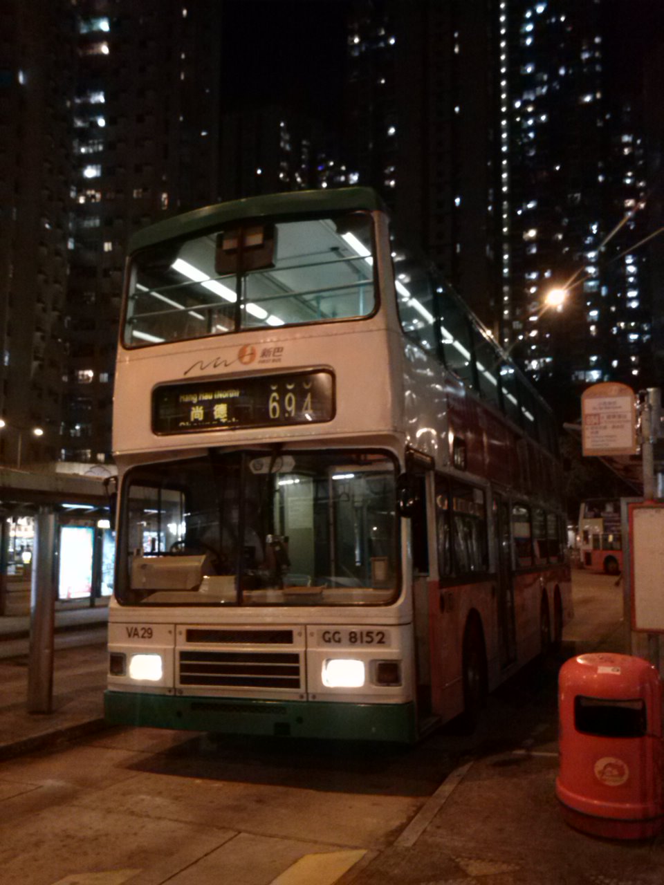 CAM00936.jpg