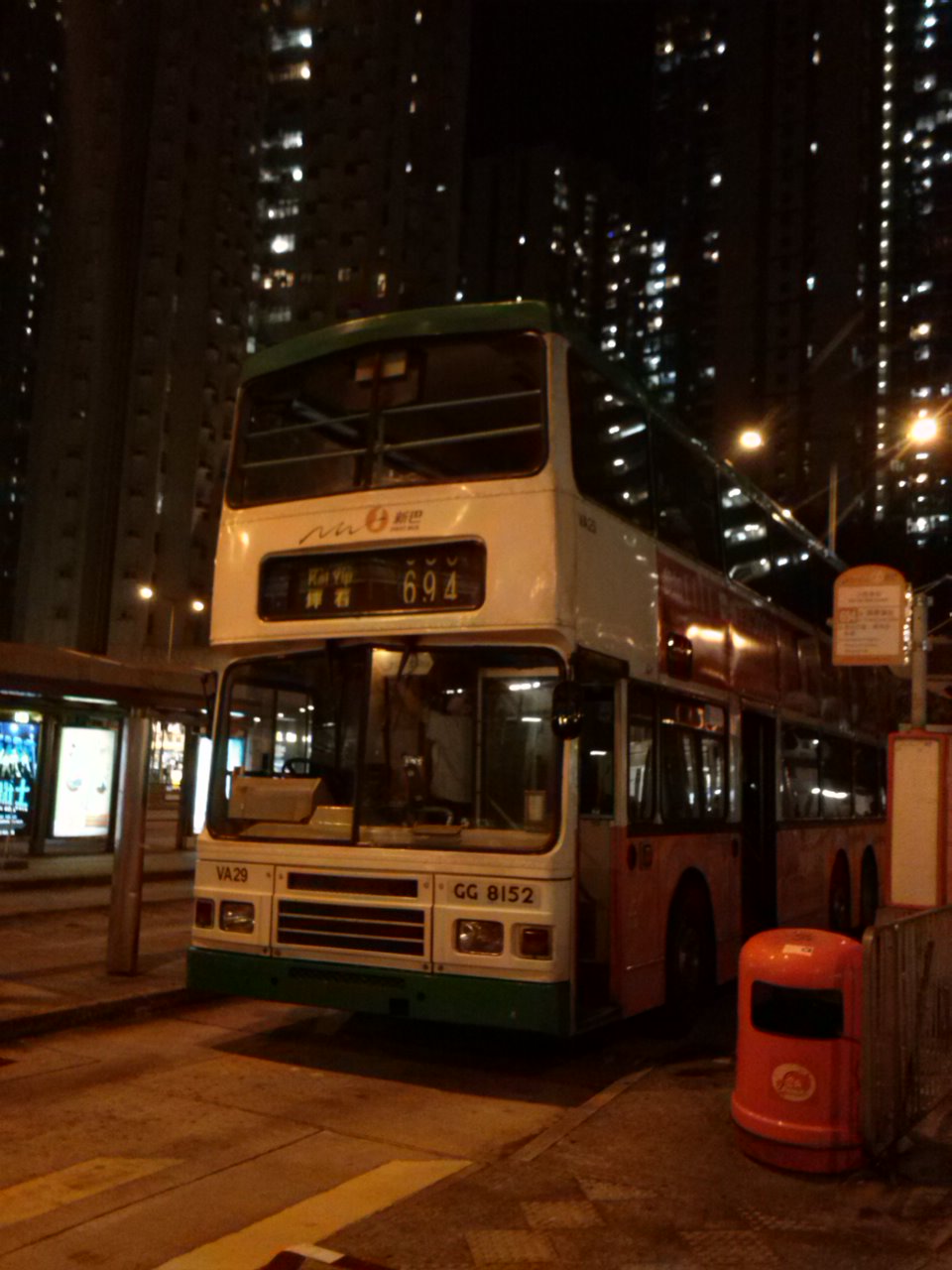 CAM00934.jpg