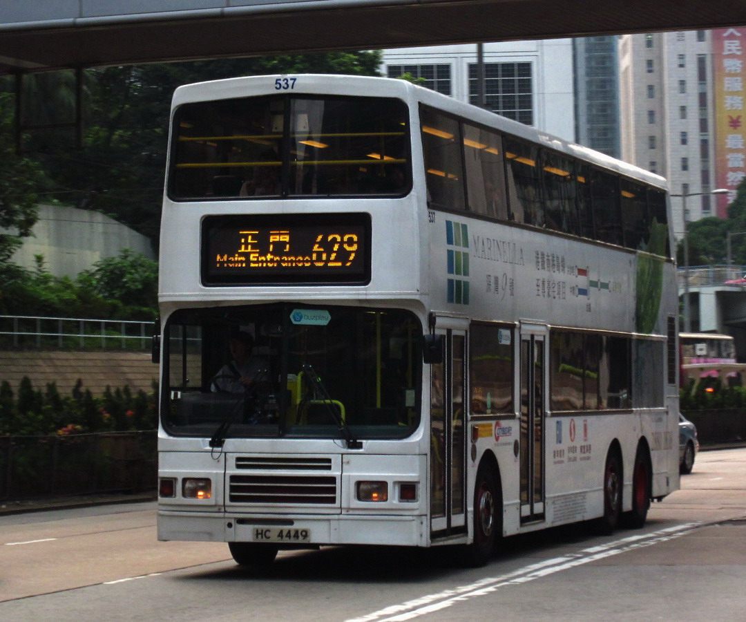 IMG_8051_resize.JPG
