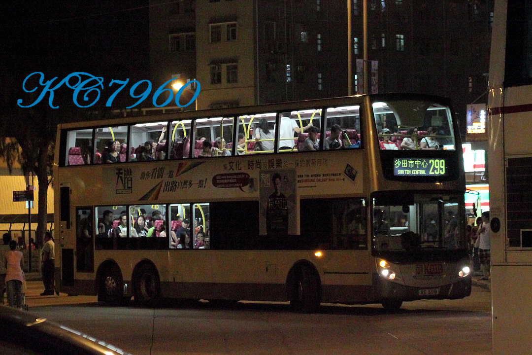 RE508_299.jpg