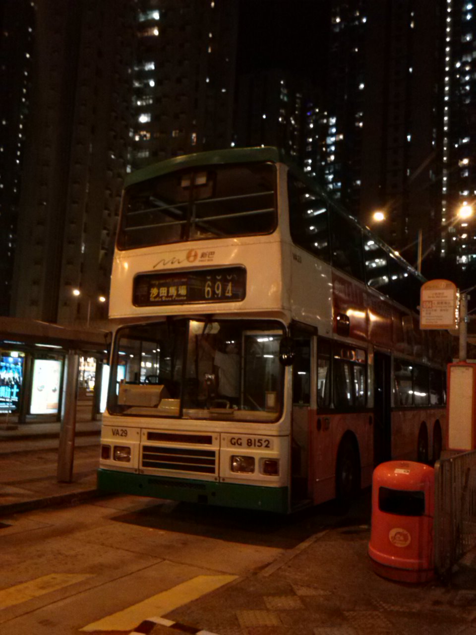 CAM00933.jpg