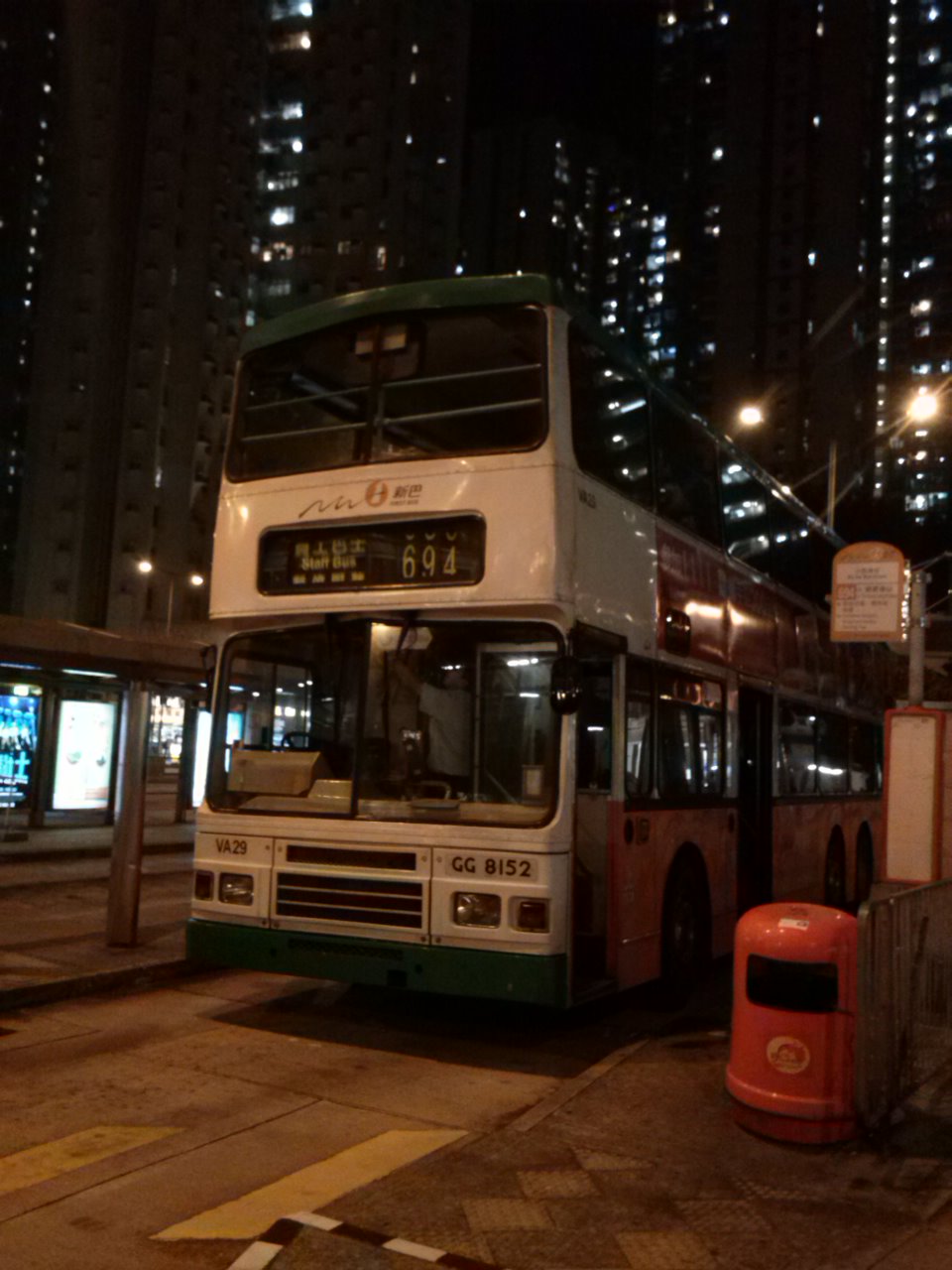 CAM00932.jpg