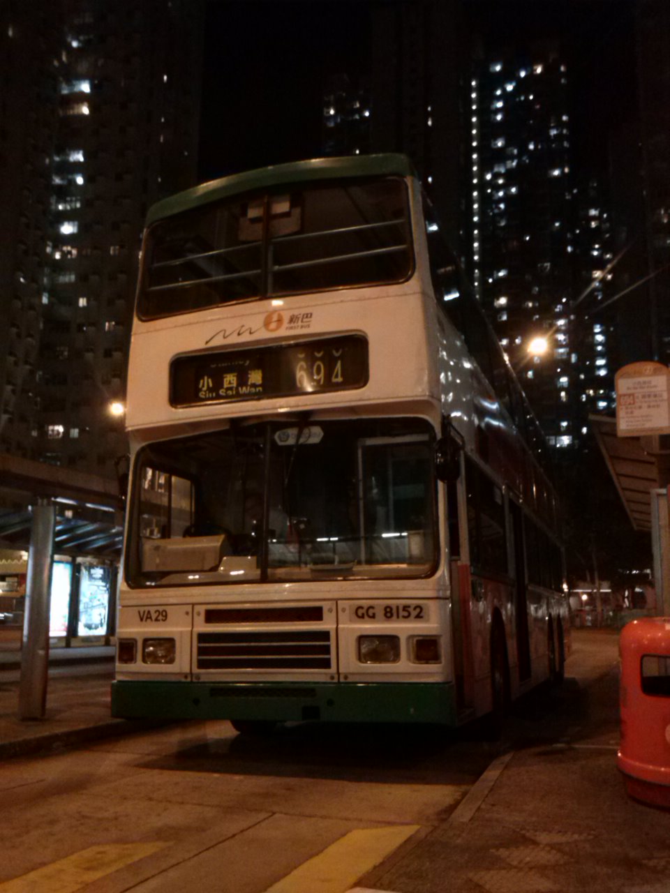 CAM00931.jpg