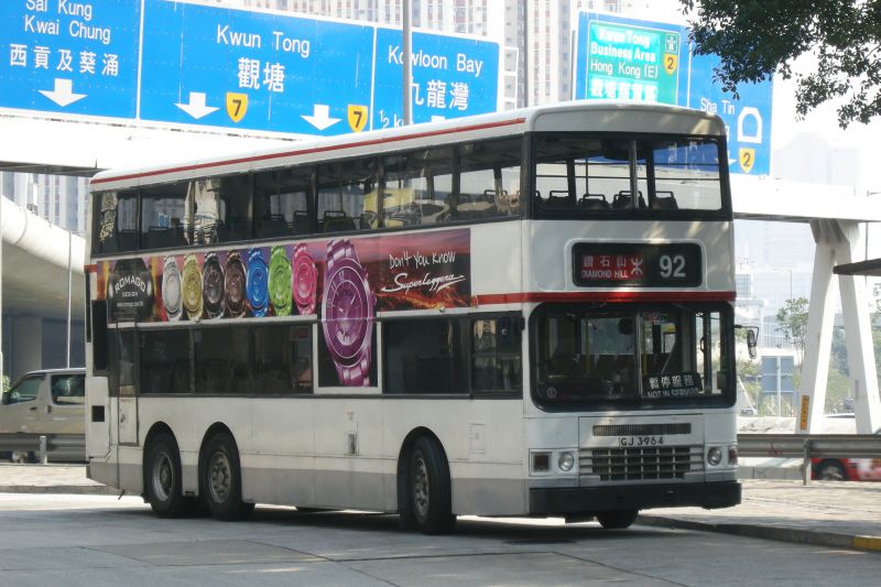 DSCN3362.jpg