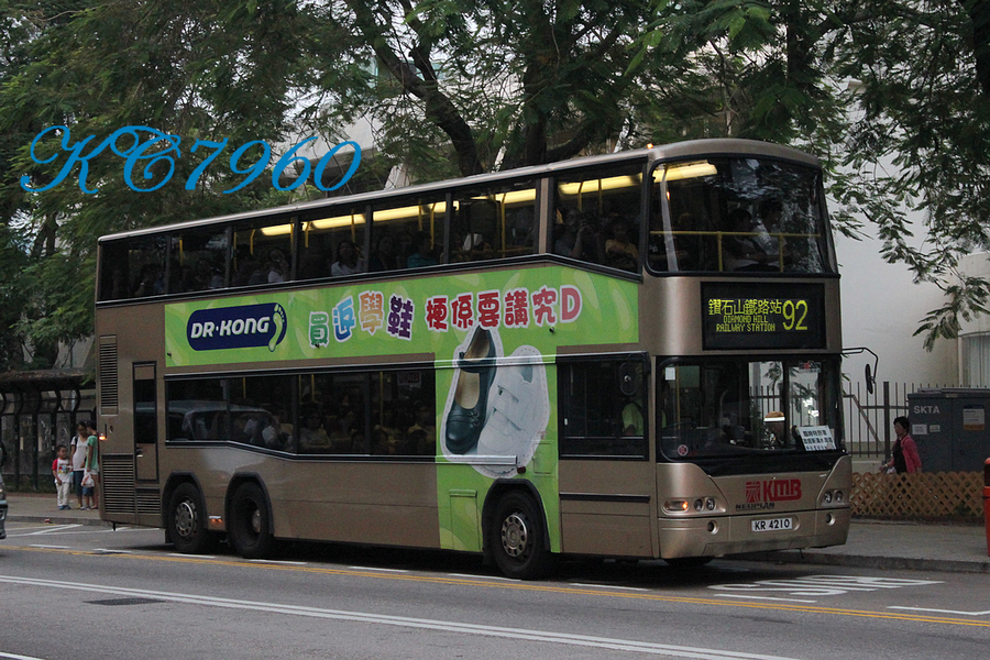 kr4210_2.jpg
