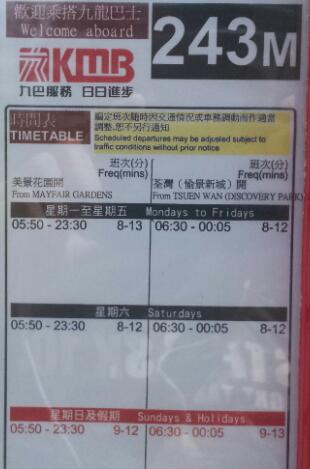20121007_114442-1.jpg