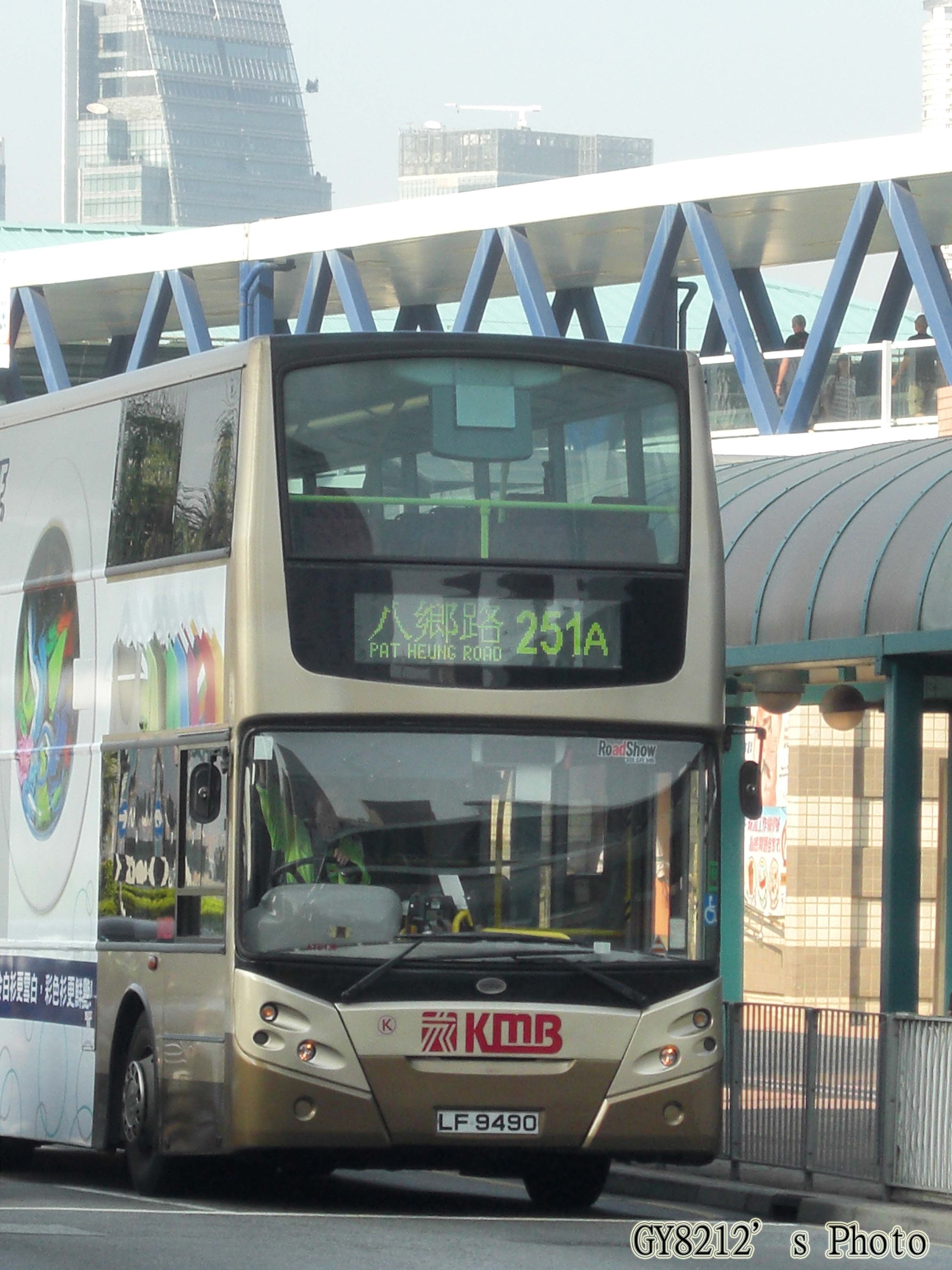 LF9490.jpg