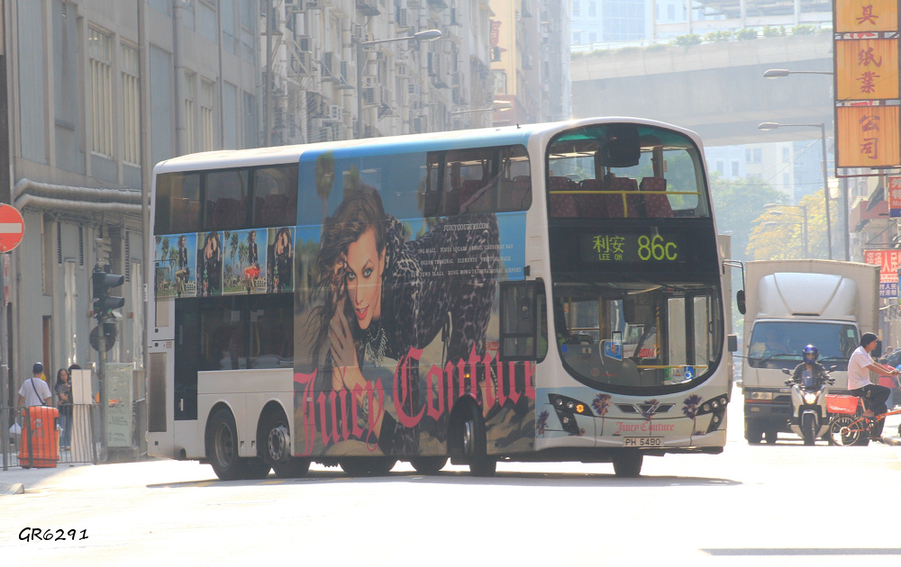 5490.jpg