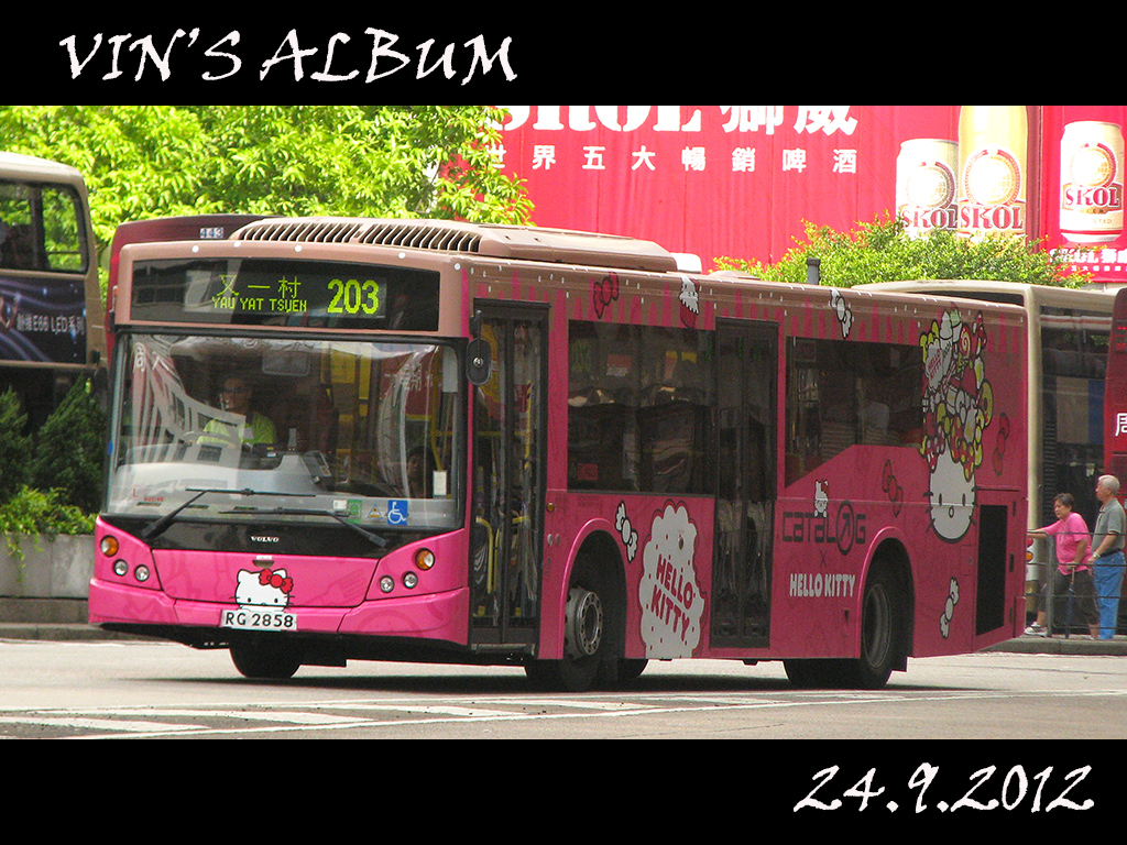RG2858.jpg