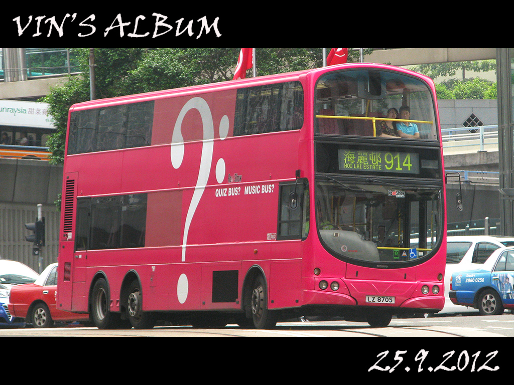 LZ8705.jpg