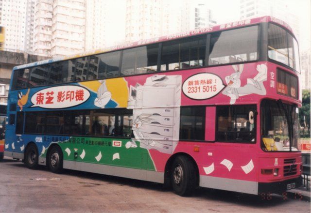 3AV42.jpg