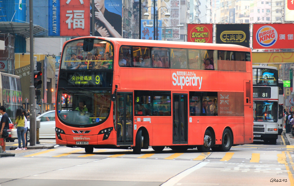 8835.jpg