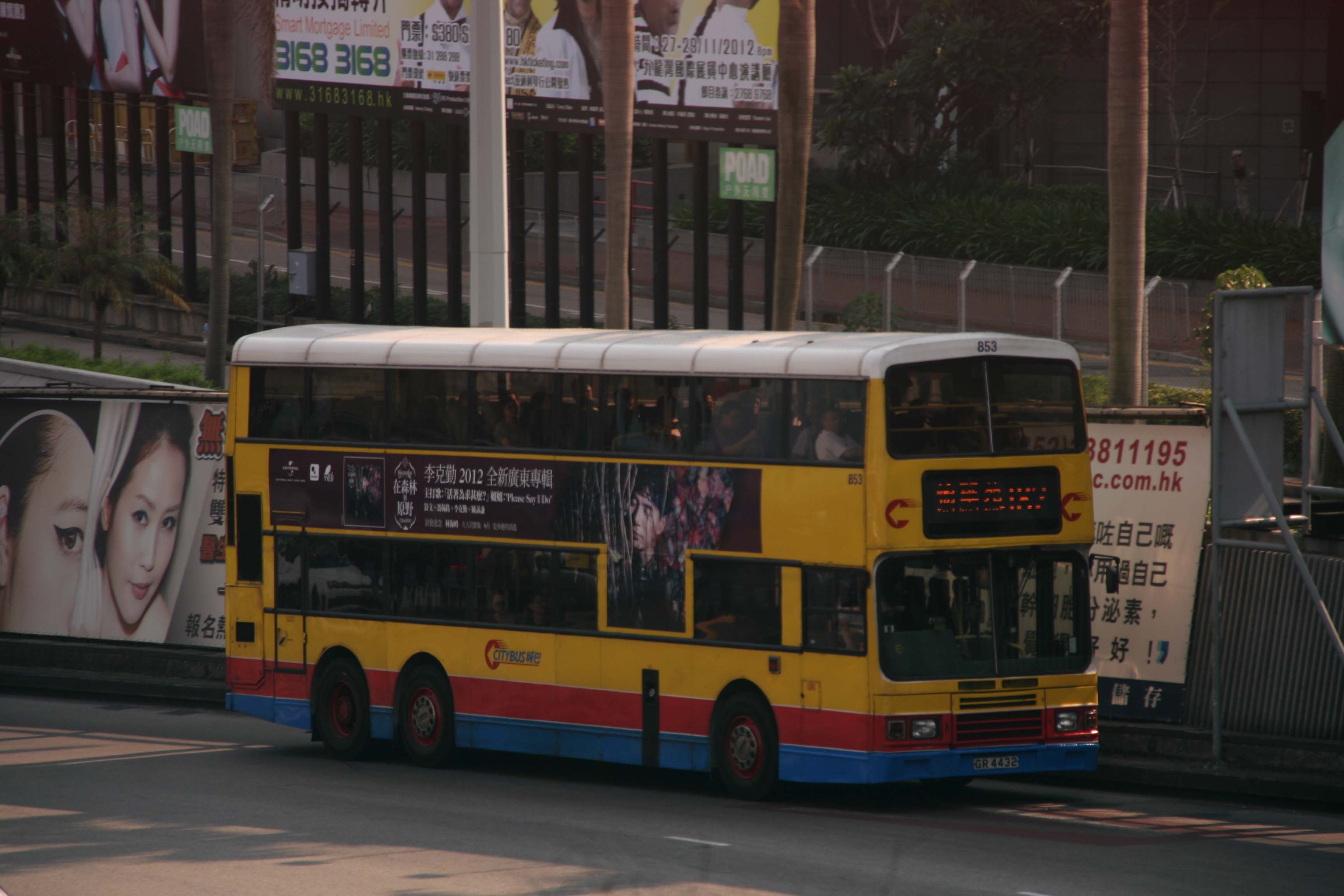 IMG_3428_2.jpg