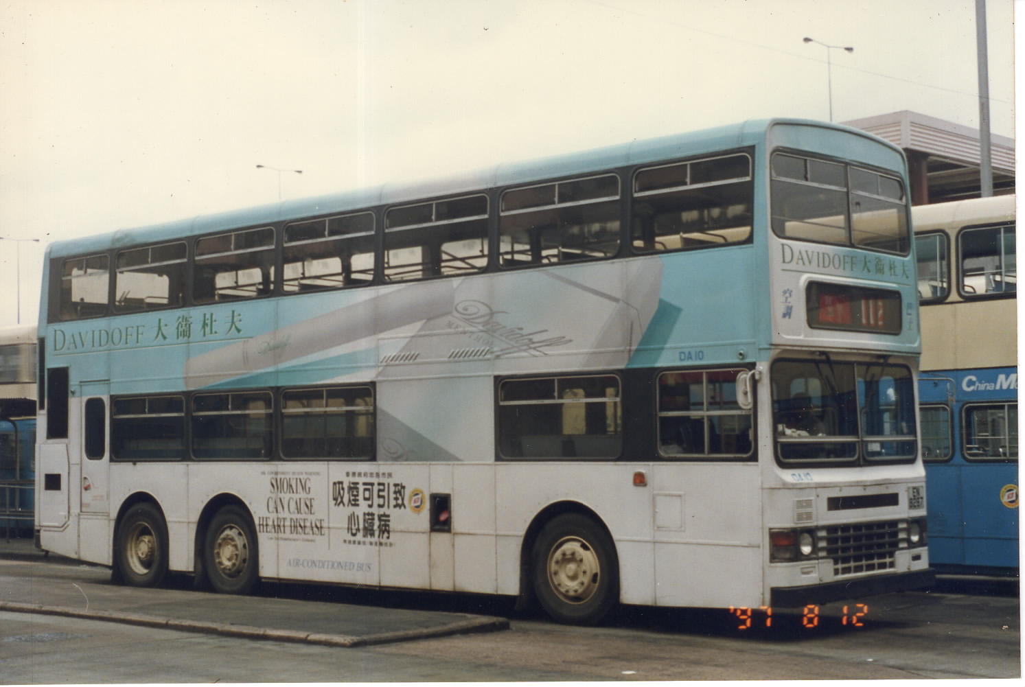 EPSON722.JPG