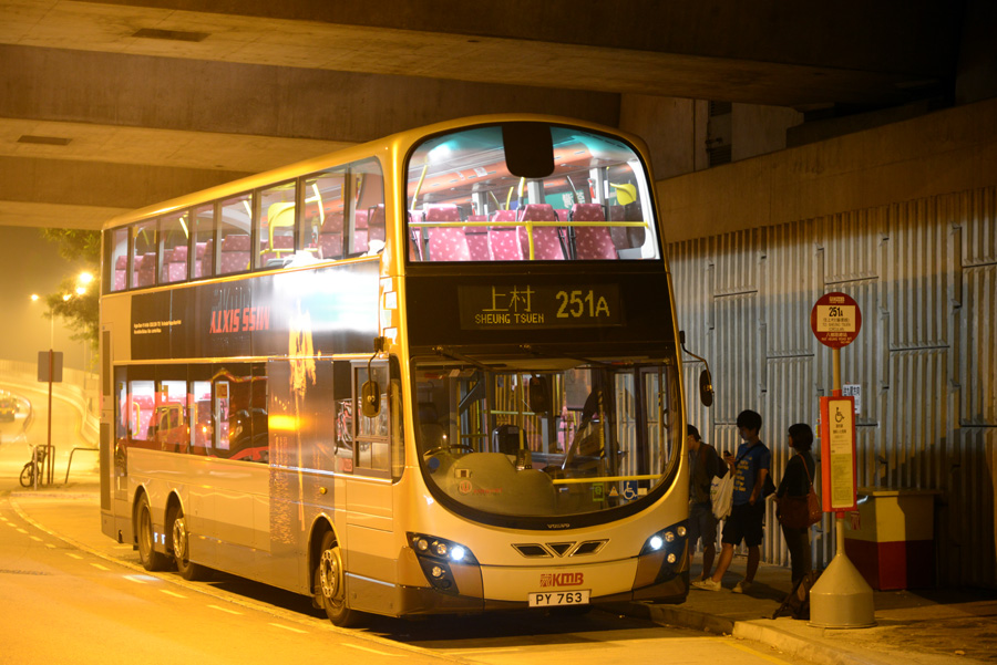 DSC_7663.JPG