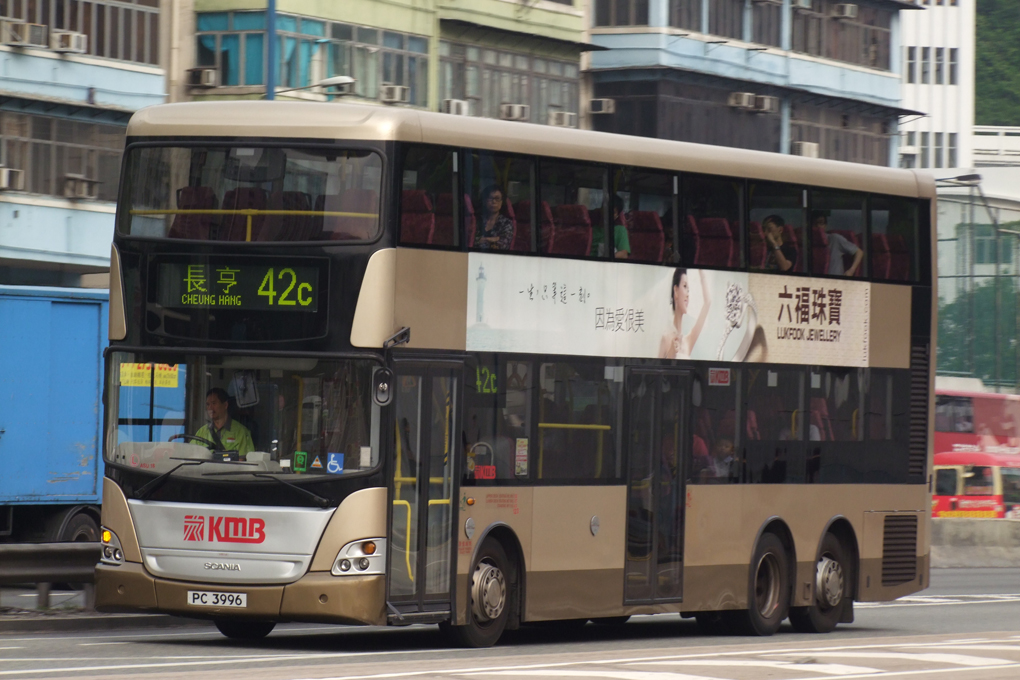 PC3966.jpg