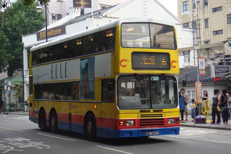 DSC06293.JPG