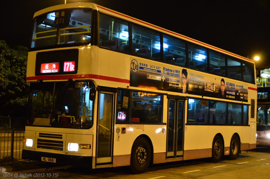 DSC_5014.jpg