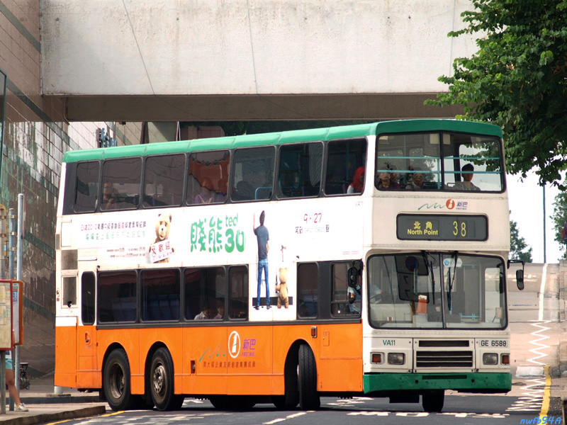 PA147552 copy.jpg