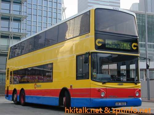 C2200-17233-M16.jpg