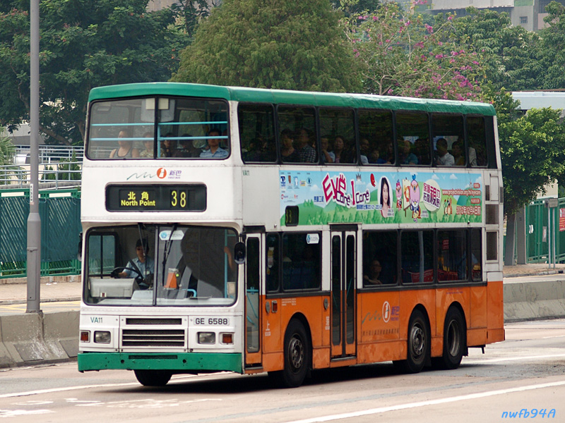 PA147589.jpg
