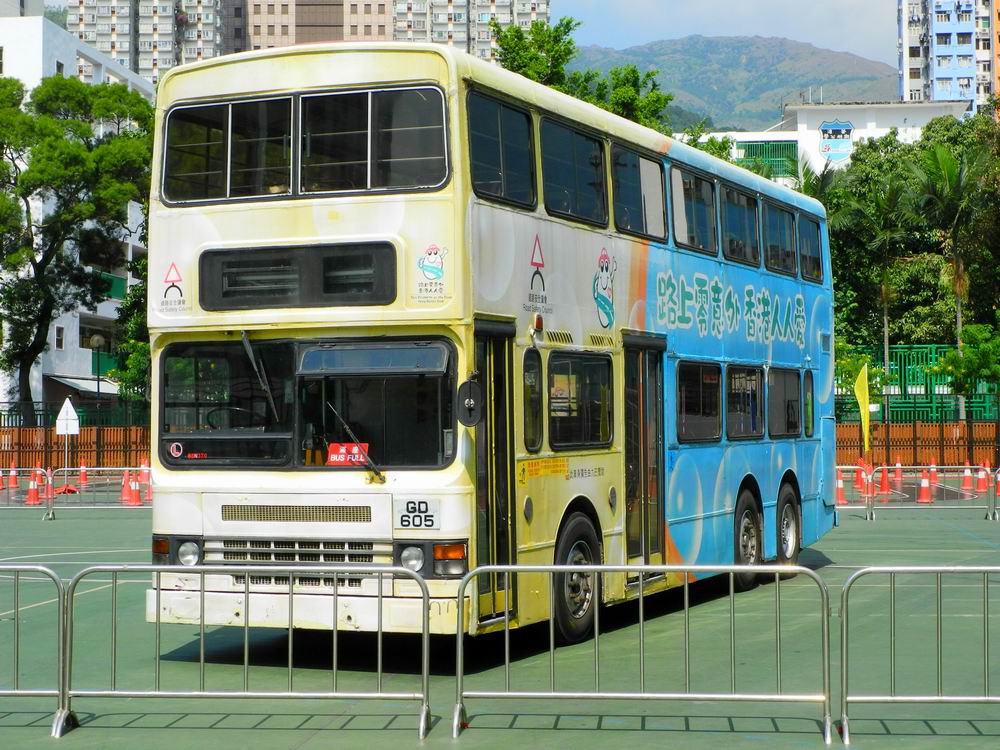 DSCN1824.jpg