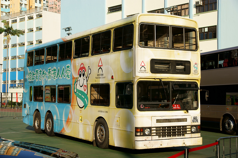 DSC08044s.jpg