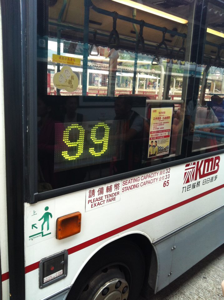 aa66b.jpg