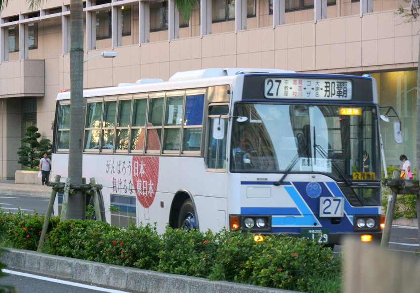 200き129-1.JPG