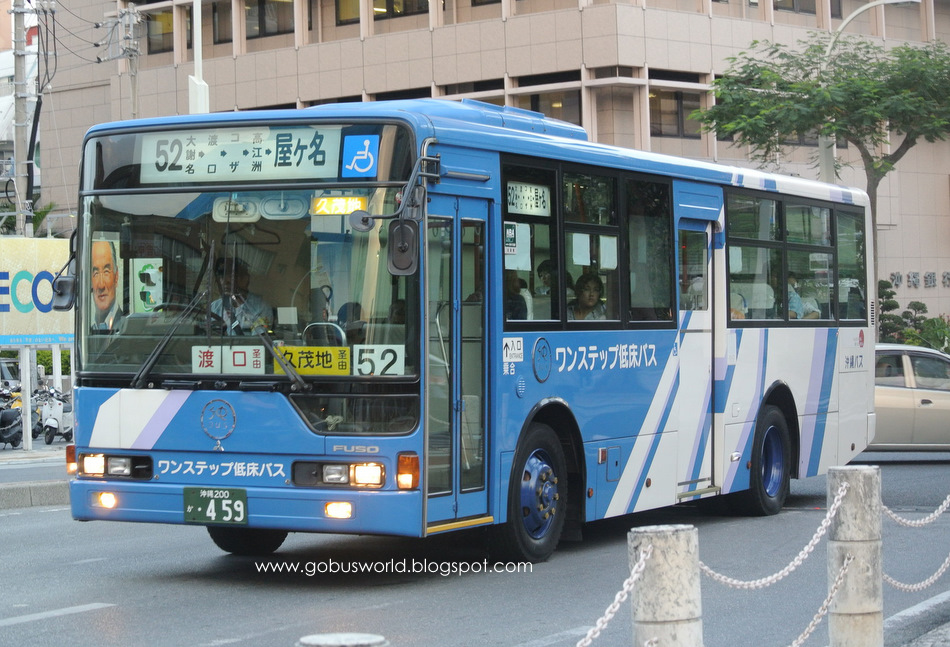 200き459.JPG