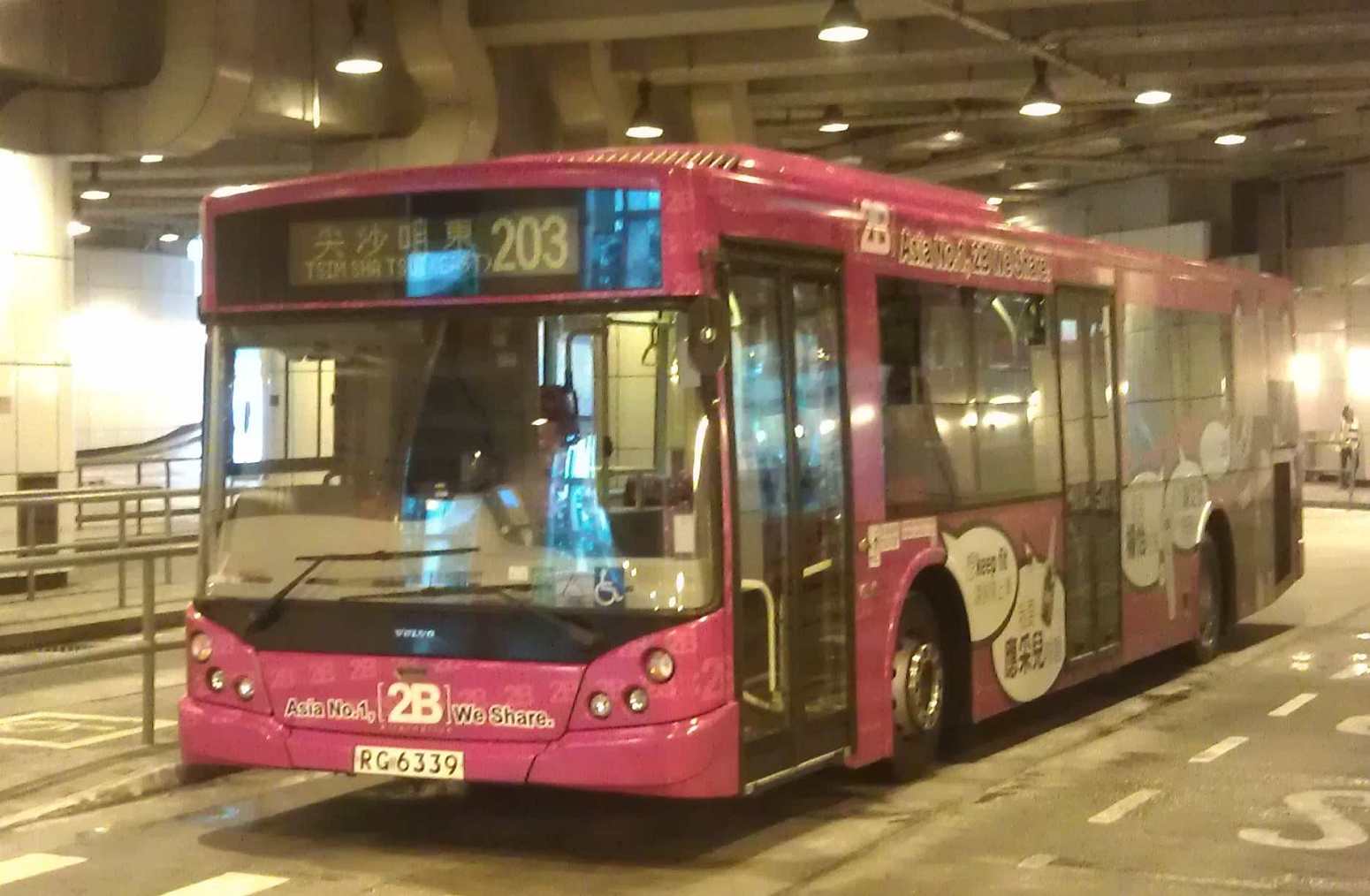 IMAG0309.jpg