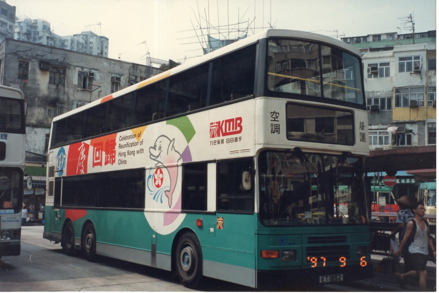 EPSON753.JPG