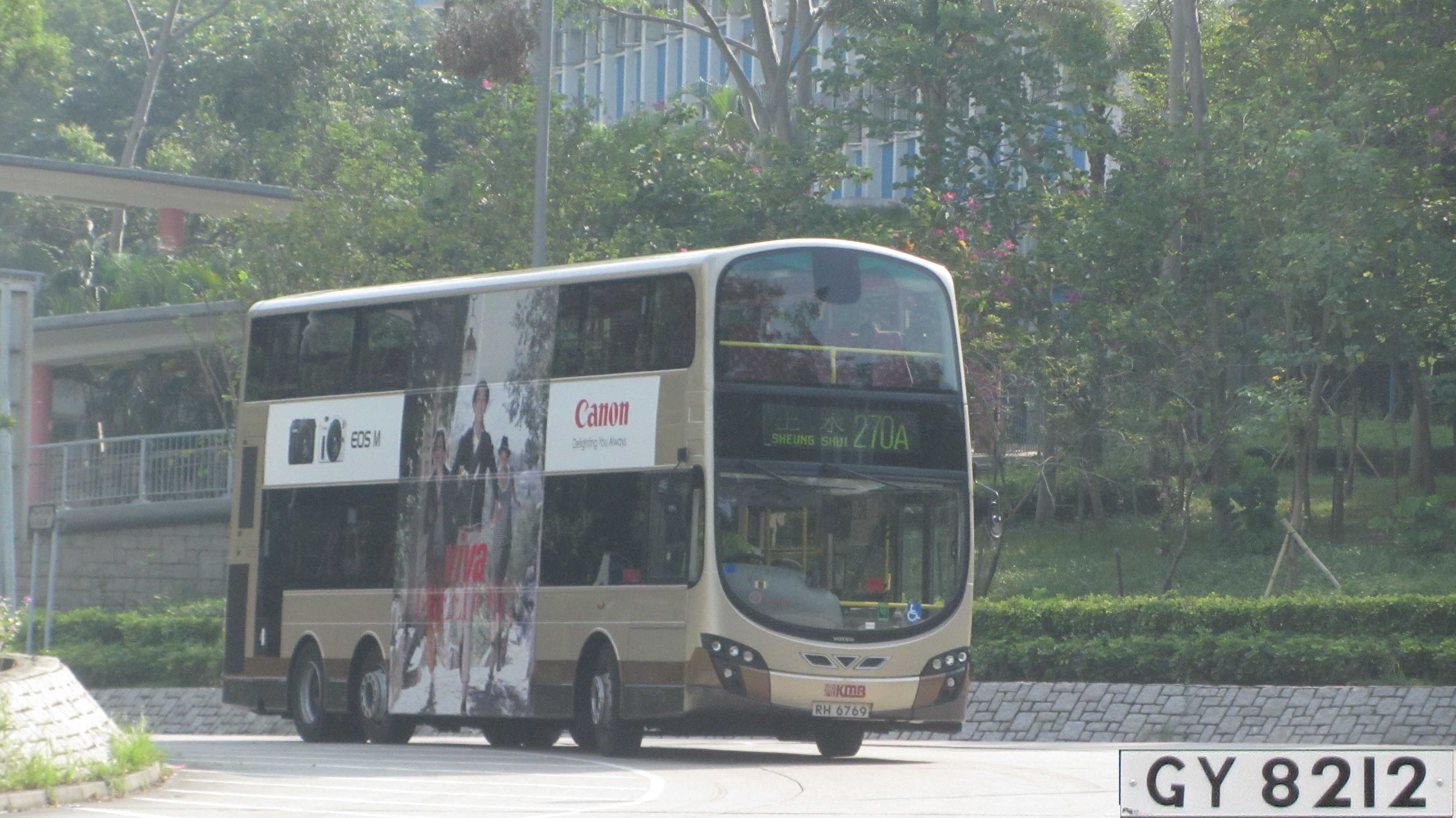 RH6769.jpg