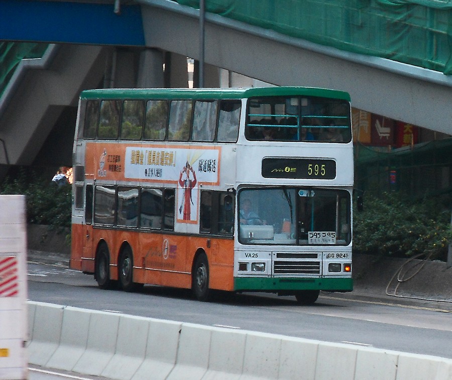VA25-595-2.jpg