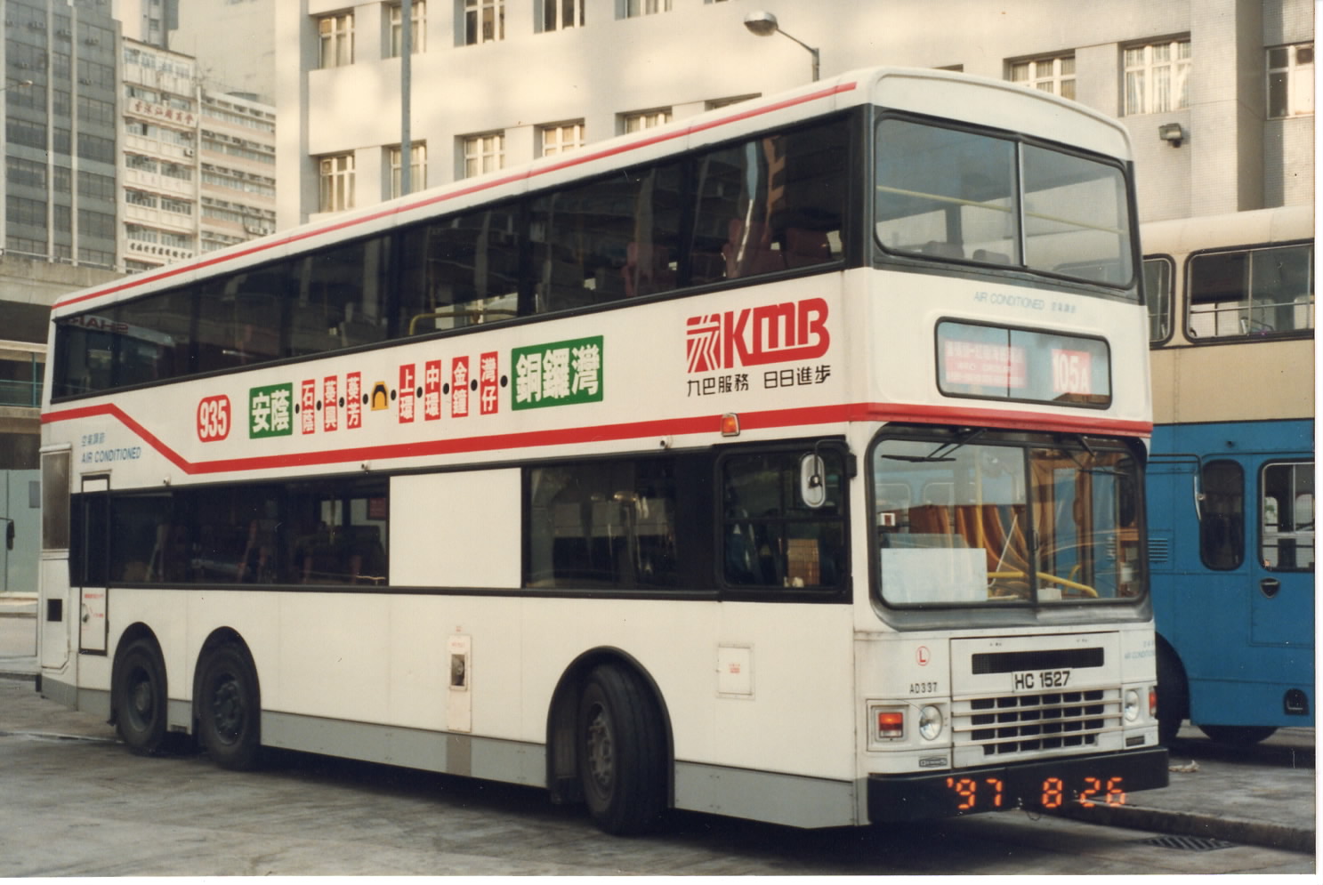 EPSON524.JPG