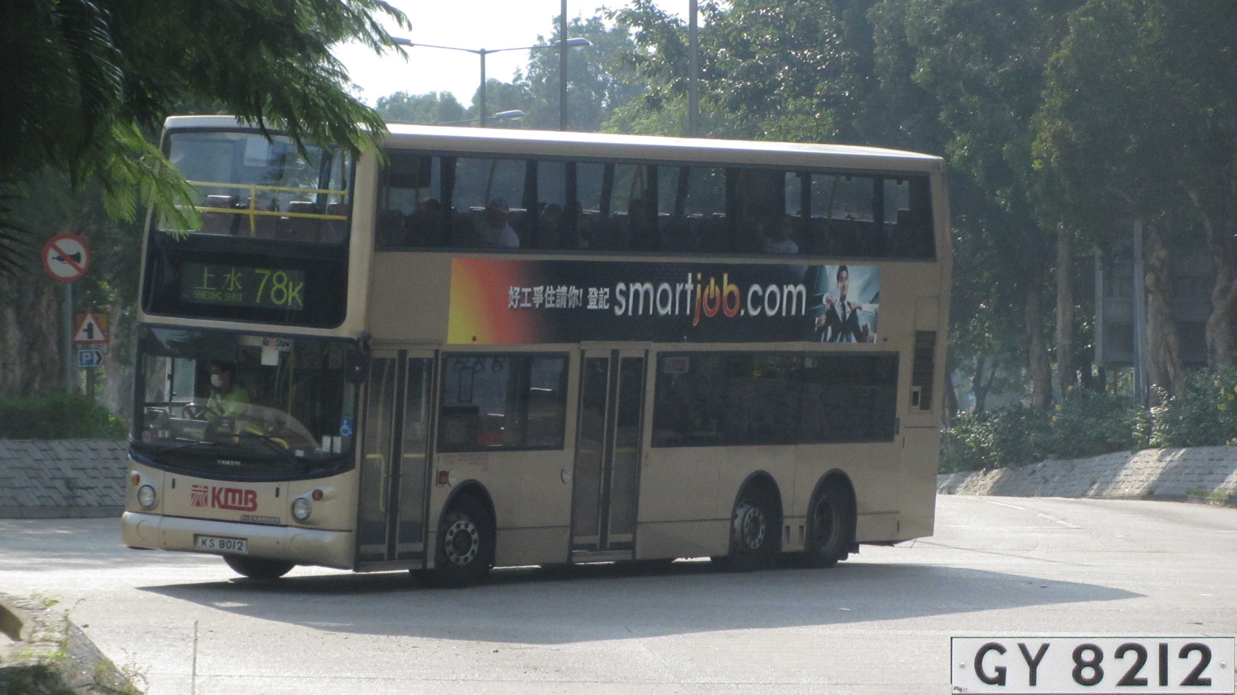 KS8012@78K.jpg