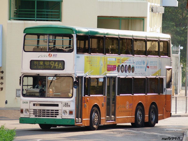 PB047636.jpg