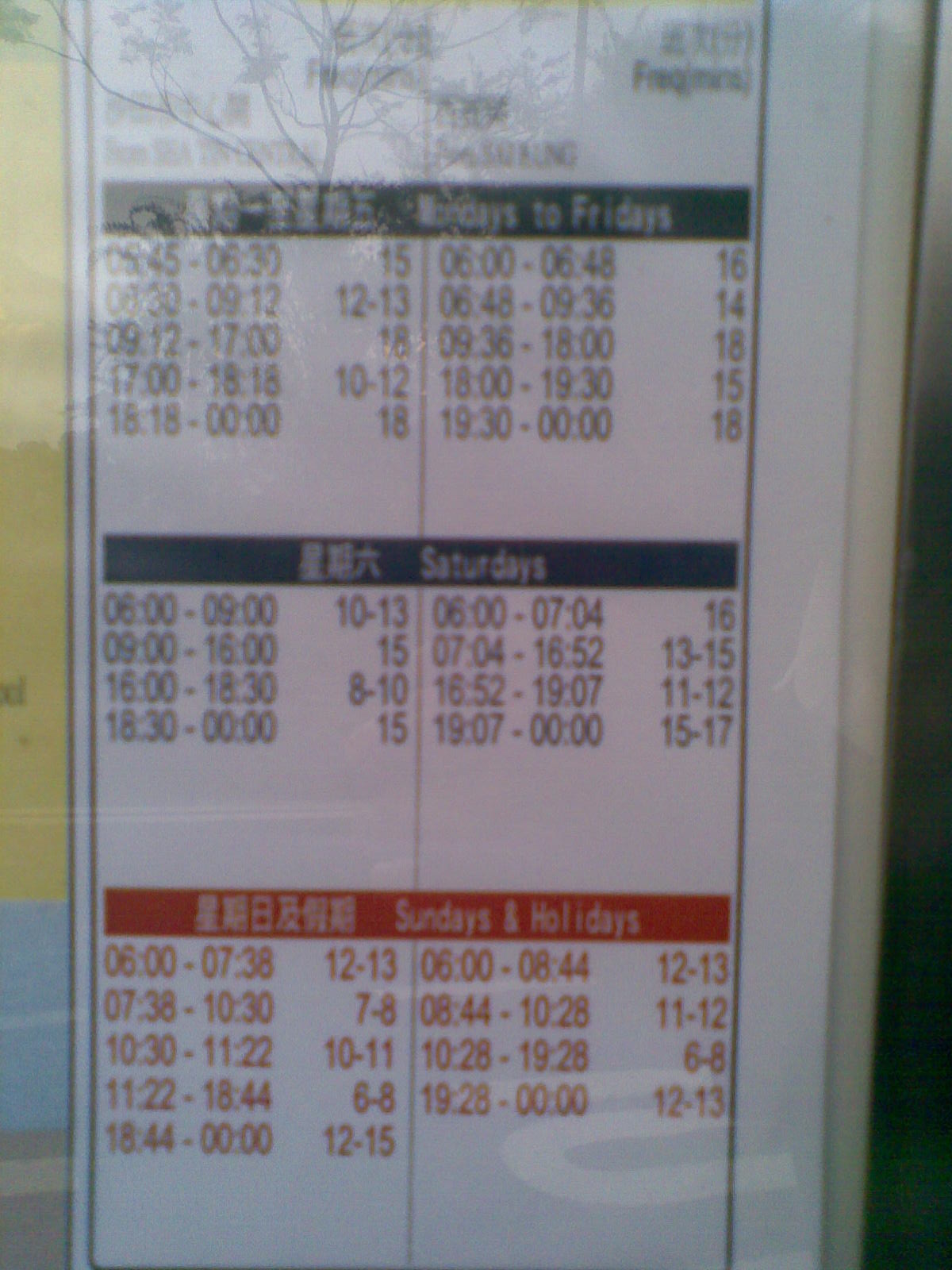 圖像039.jpg