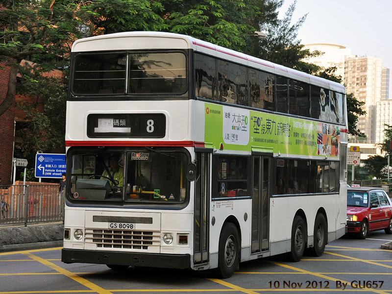 gs8098.jpg