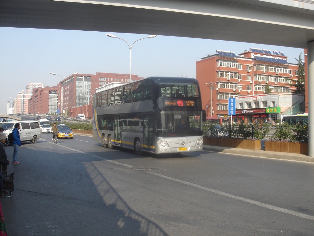 DSC00016.JPG