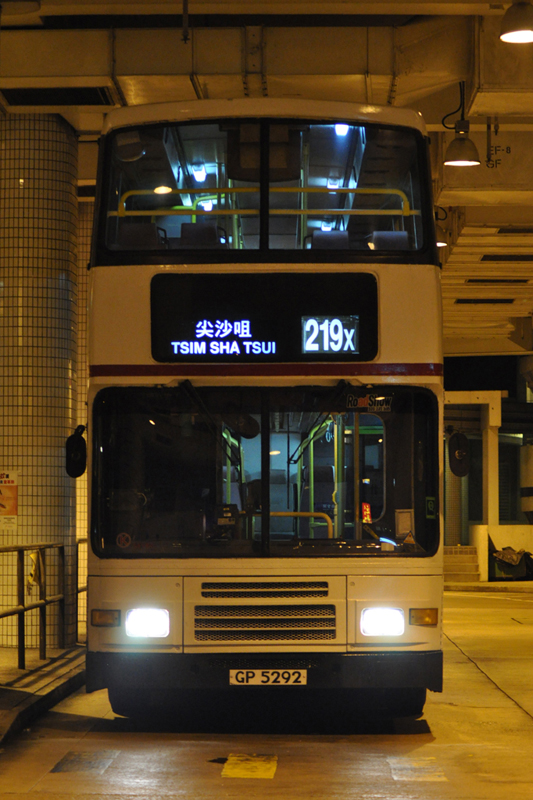 GP5292@219X_F.JPG