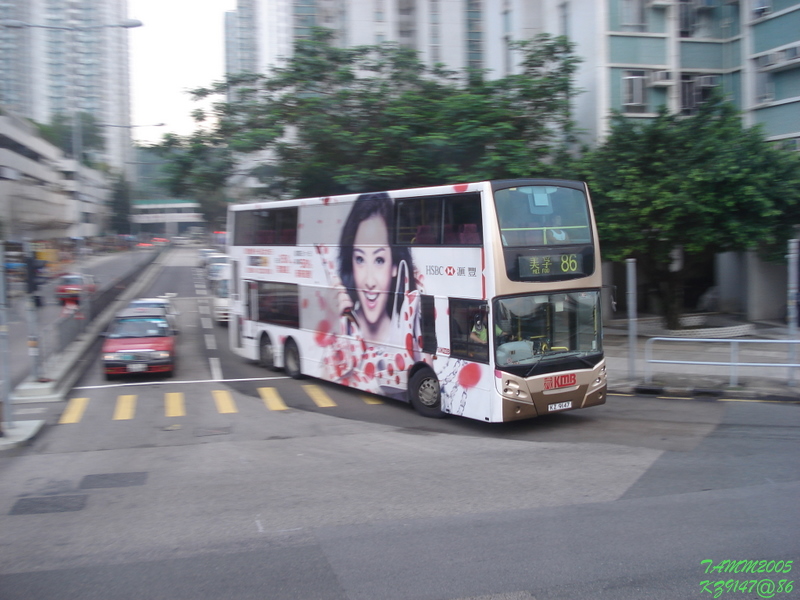 DSC02496.JPG