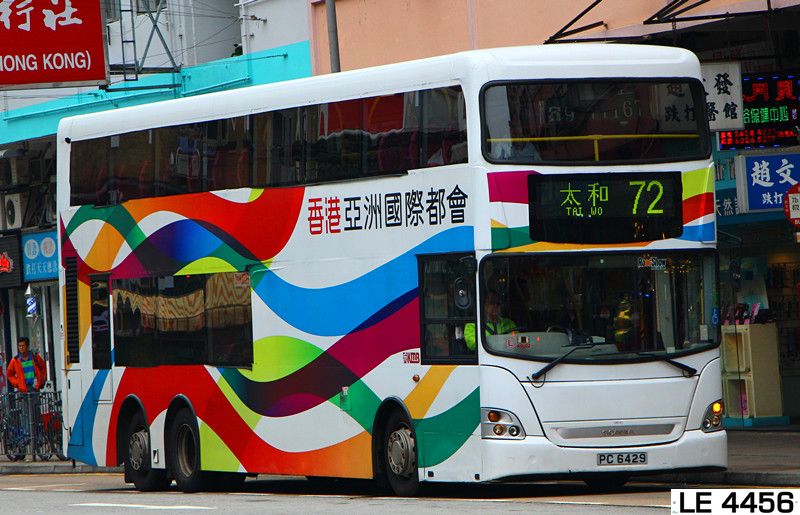 IMG_3543_副本.jpg