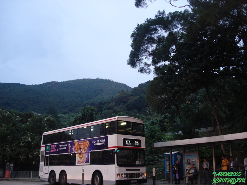 DSC04306.JPG