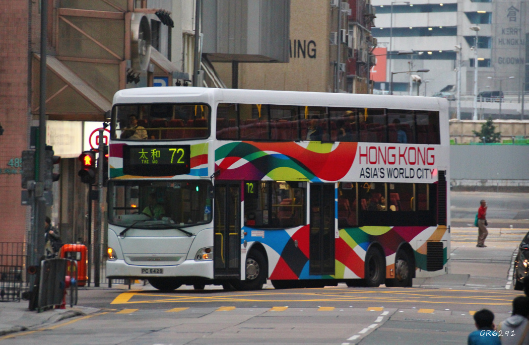 6429.jpg